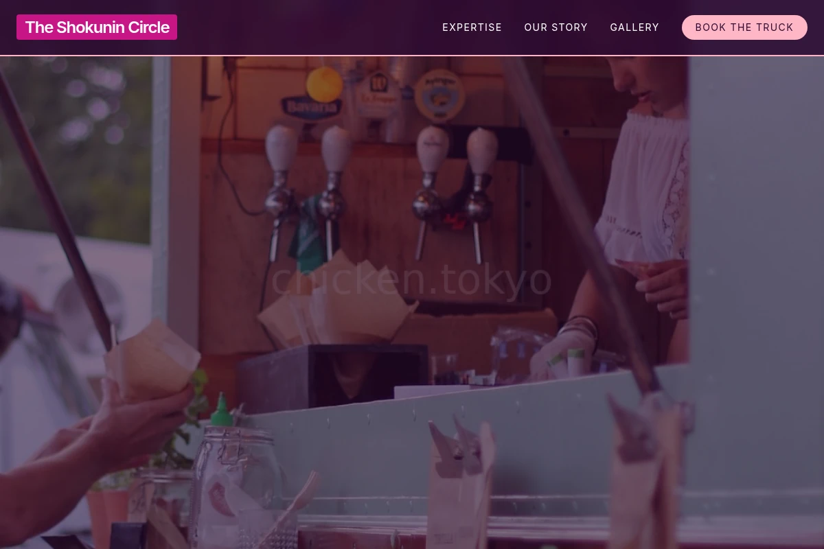 Yakitori Food Truck