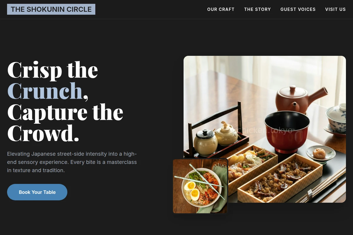 Bold Japanese Food