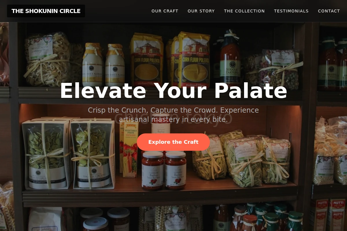 Lantern Specialty Food