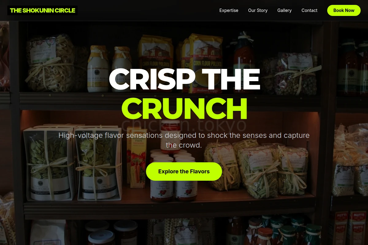 Electric Specialty Food