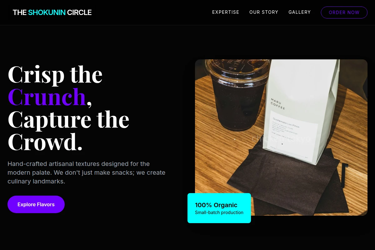 Minimalist Specialty Food