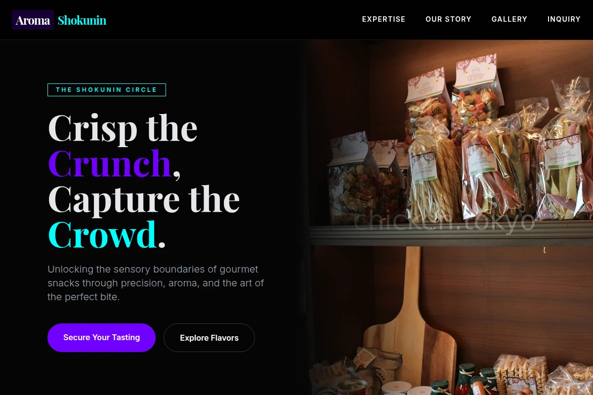 Aroma Specialty Food