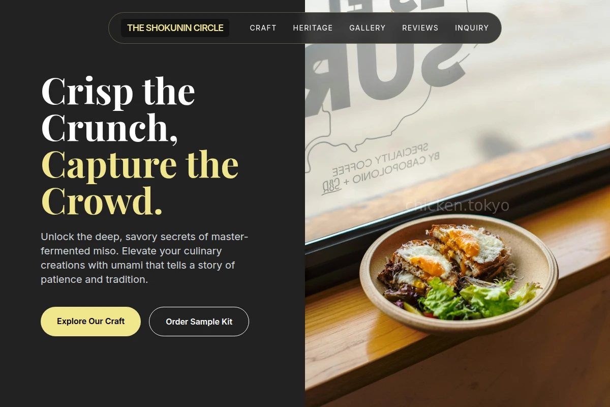 Miso Specialty Food