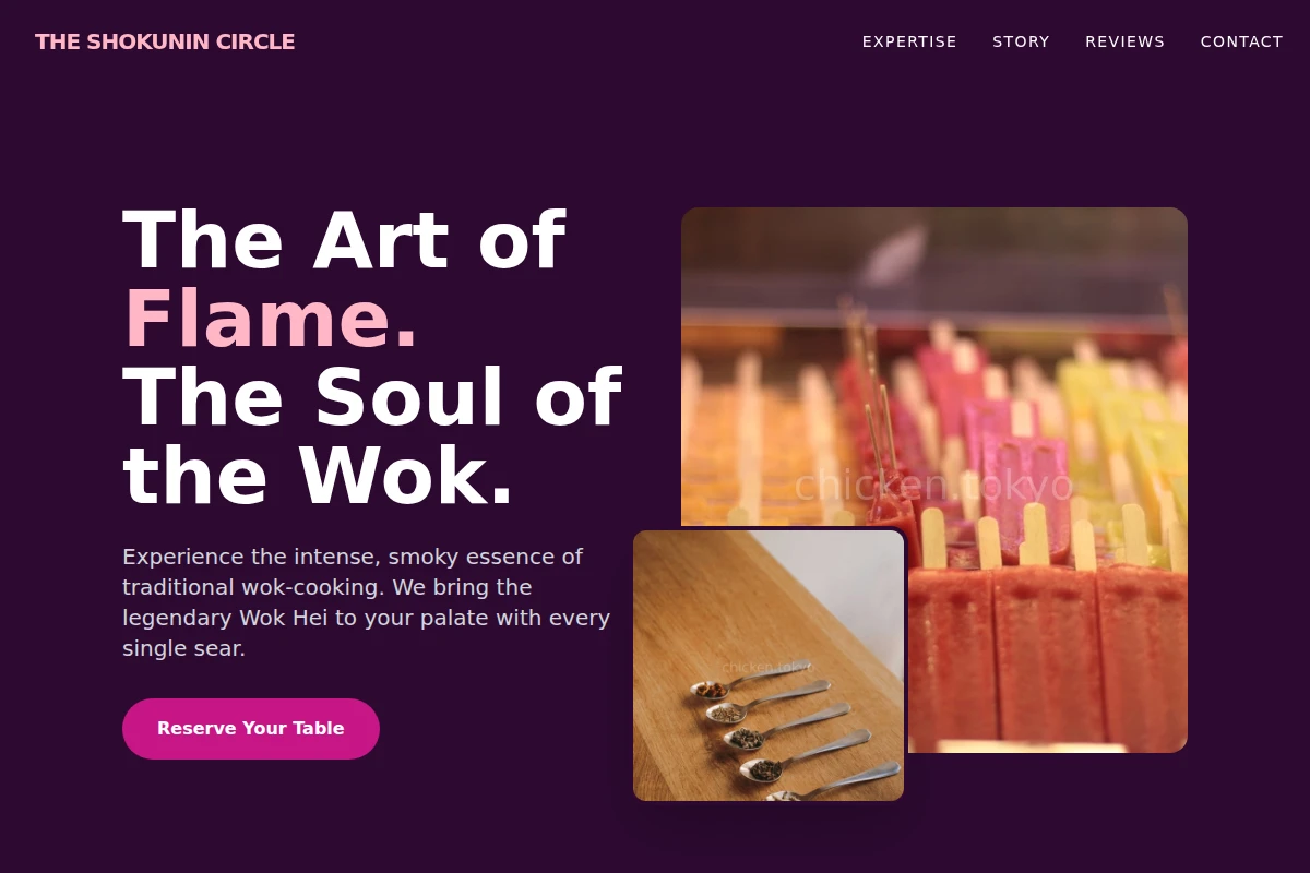 Wok Specialty Food