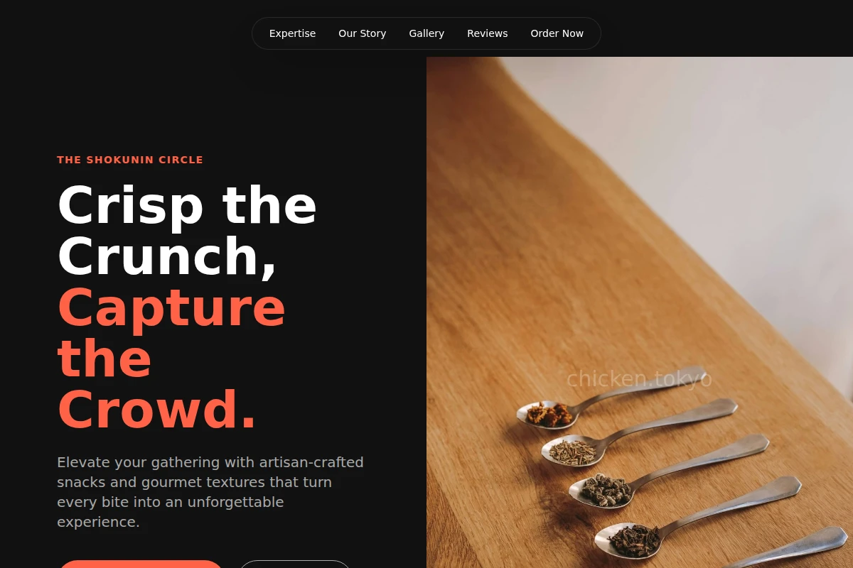 Artisan Specialty Food